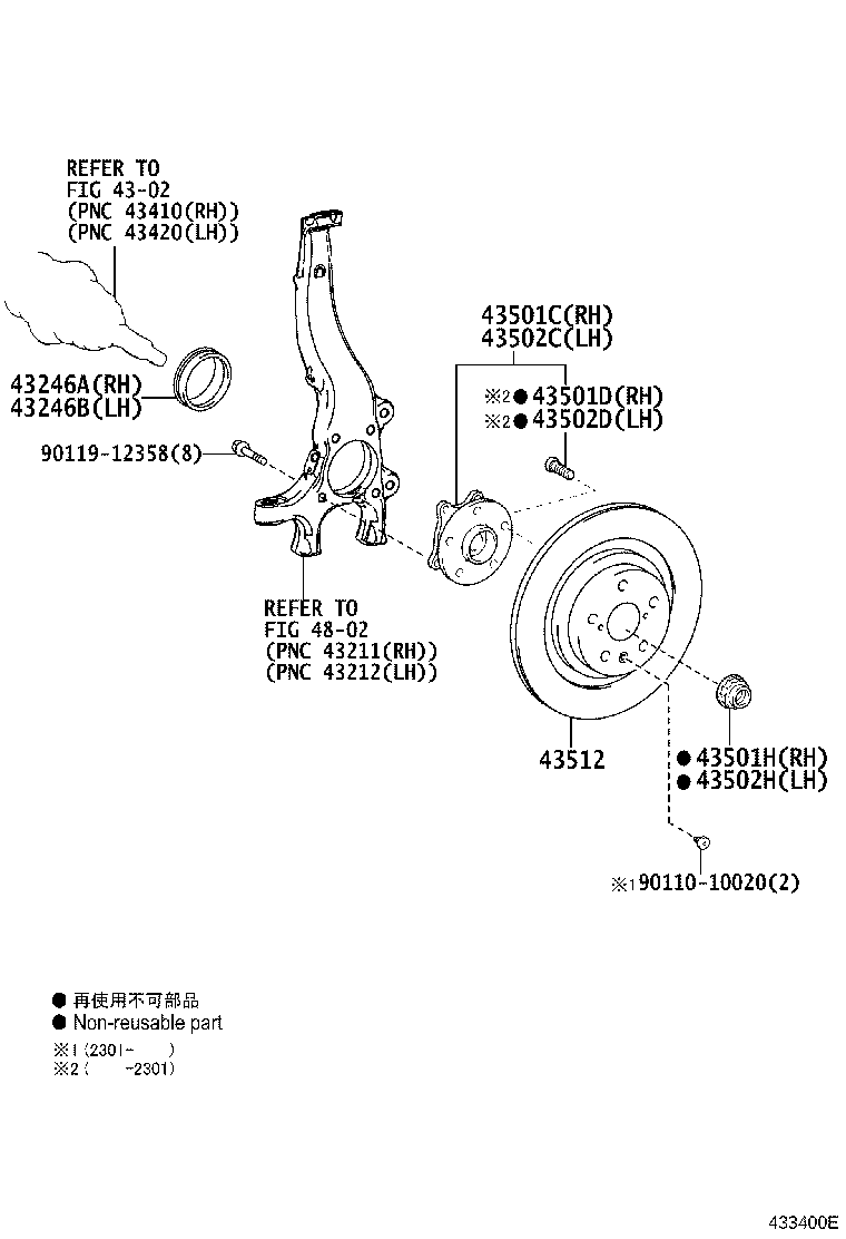 Figure 433400E