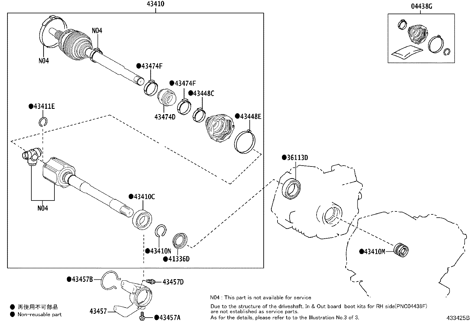 Figure 433425B