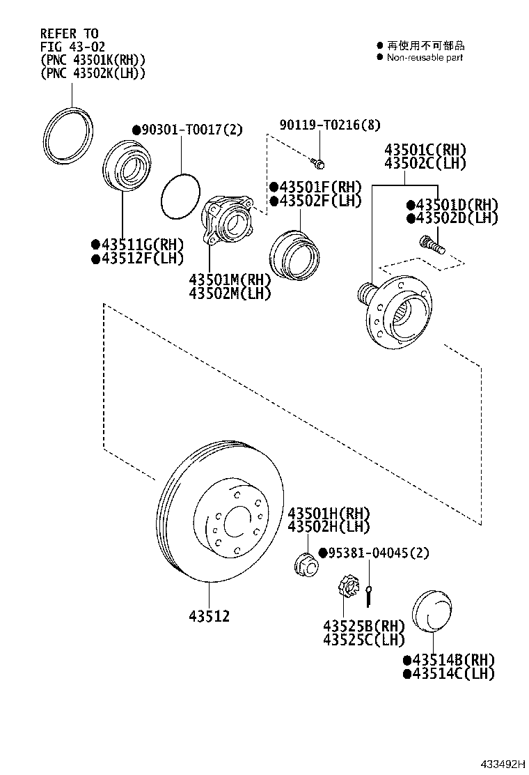 Figure 433492H