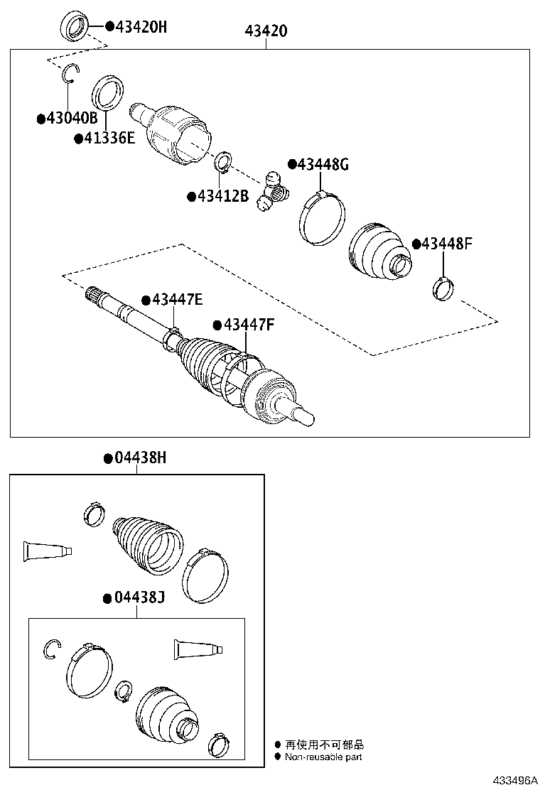 Figure 433496A