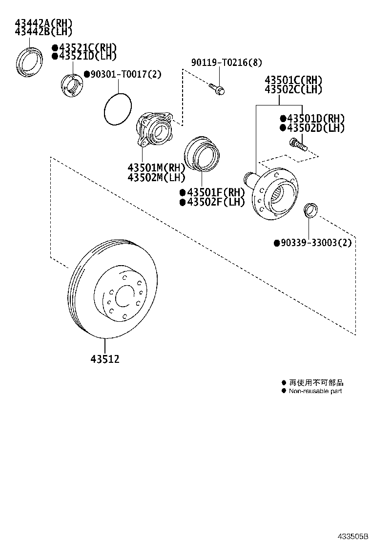 Figure 433505B