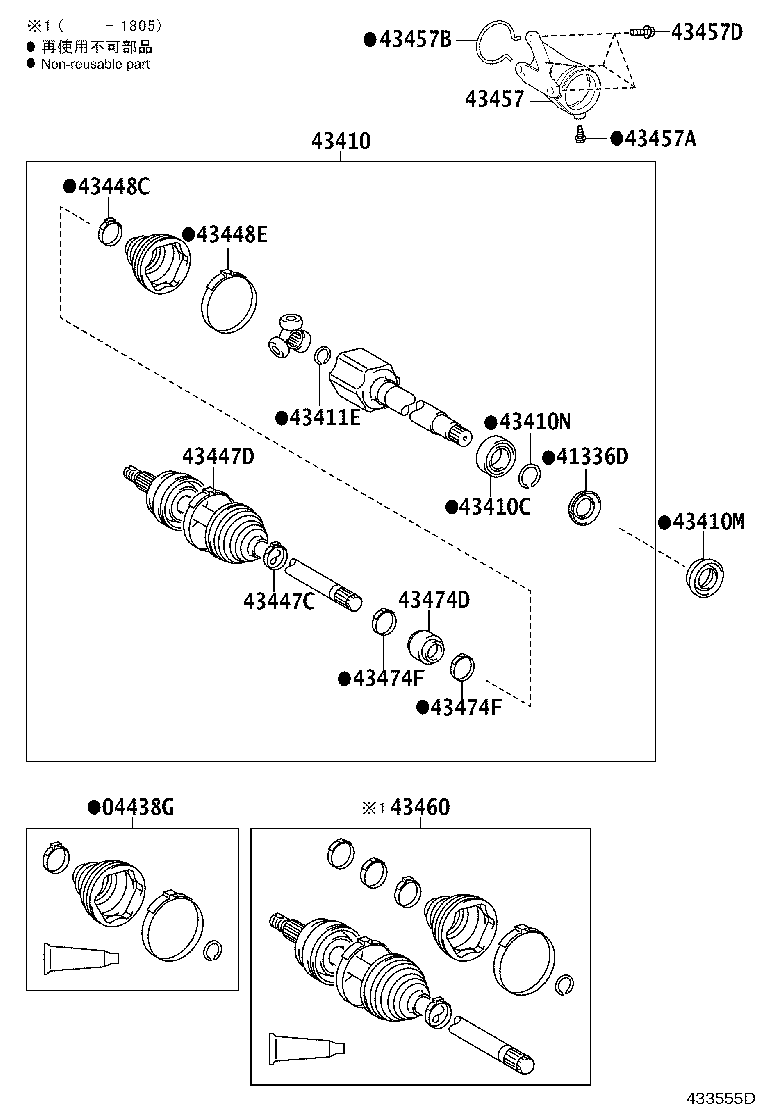 Figure 433555D