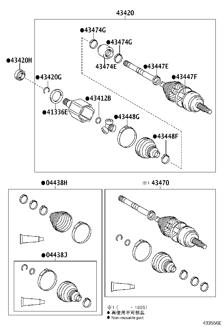 Figure 433556E