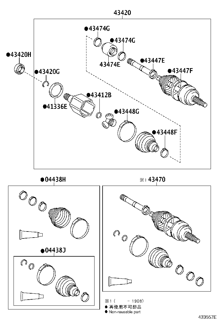 Figure 433557E