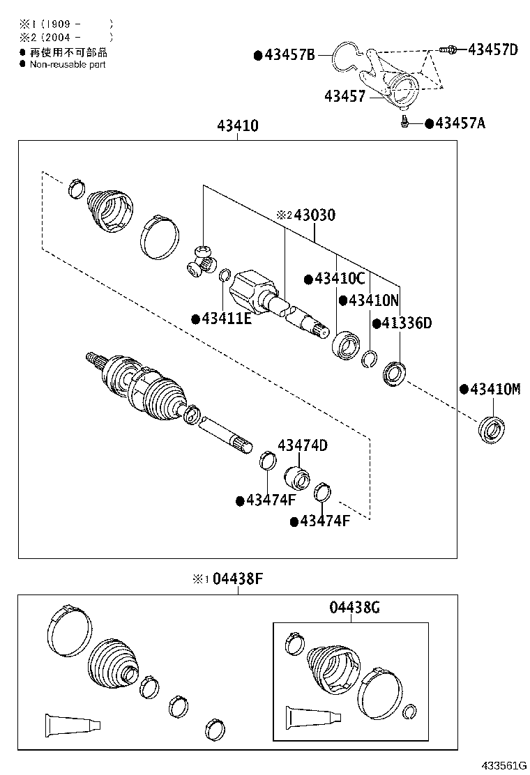Figure 433561G