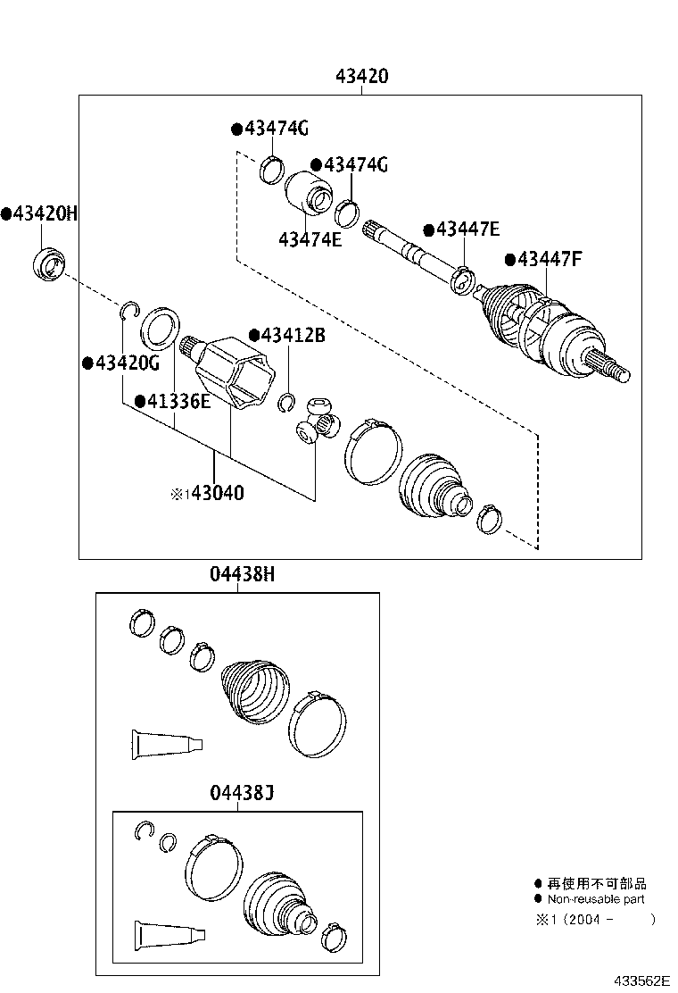 Figure 433562E