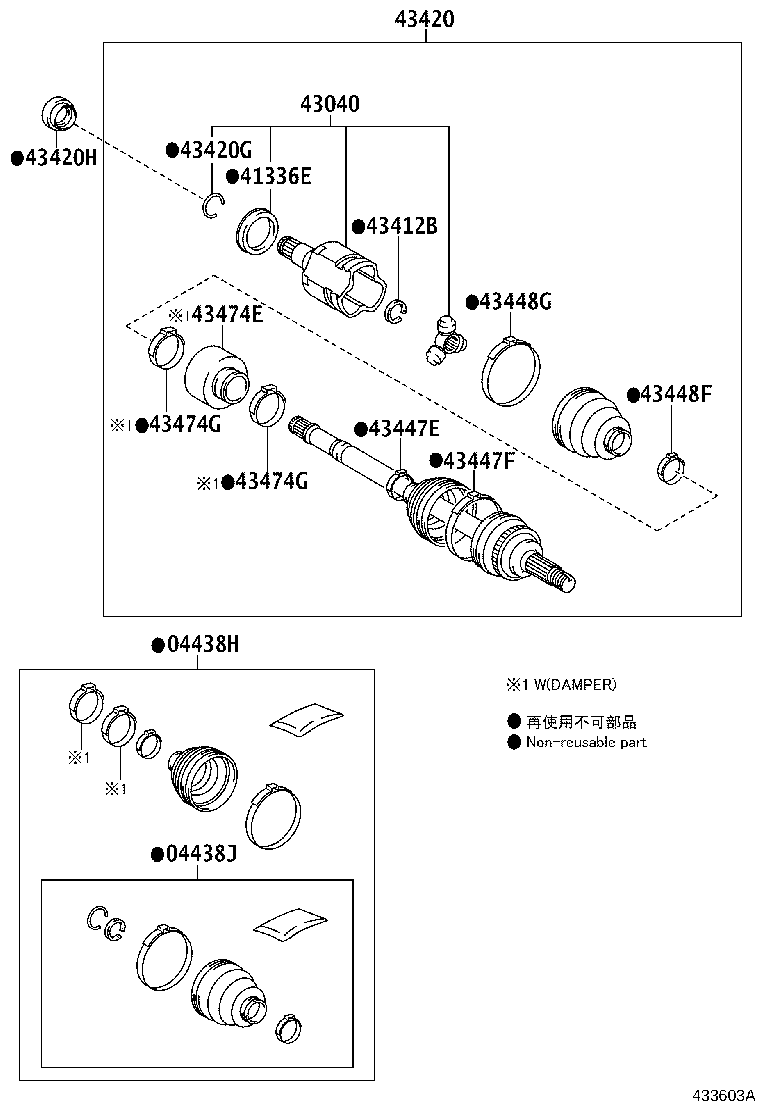 Figure 433603A