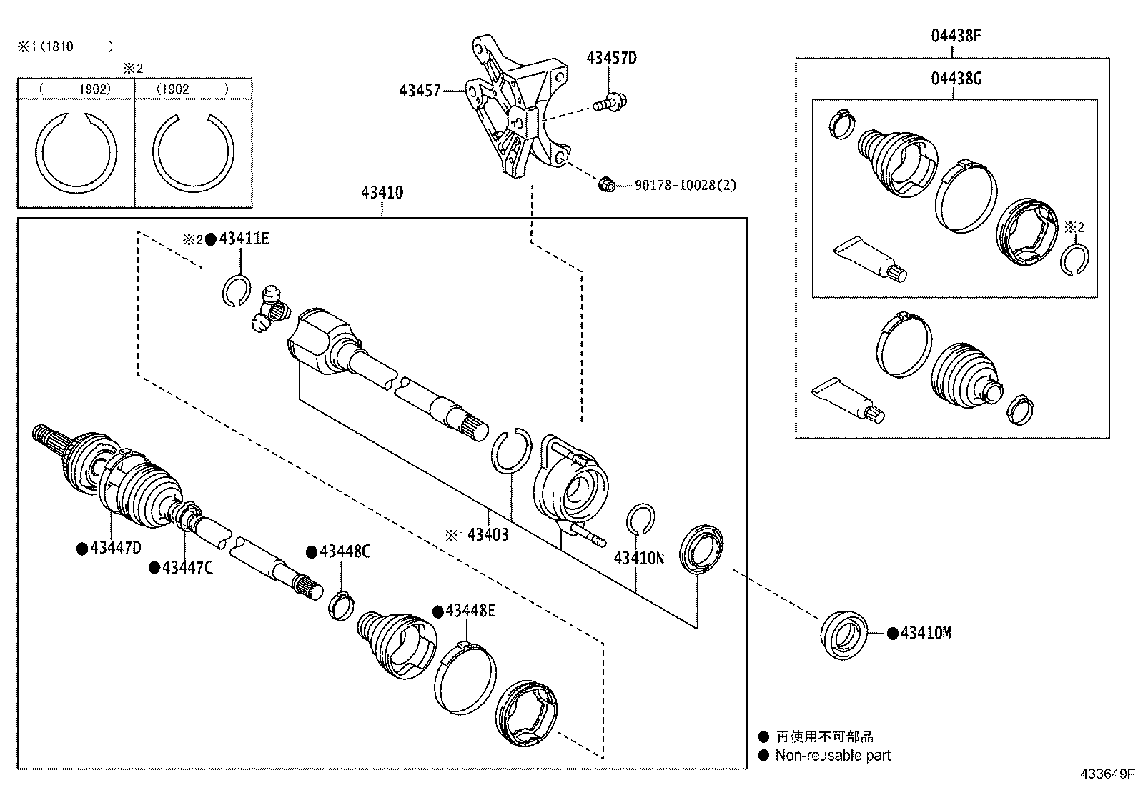 Figure 433649F