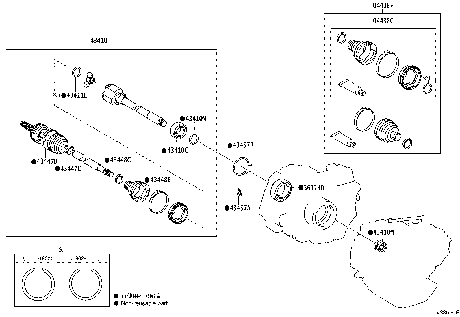 Figure 433650E