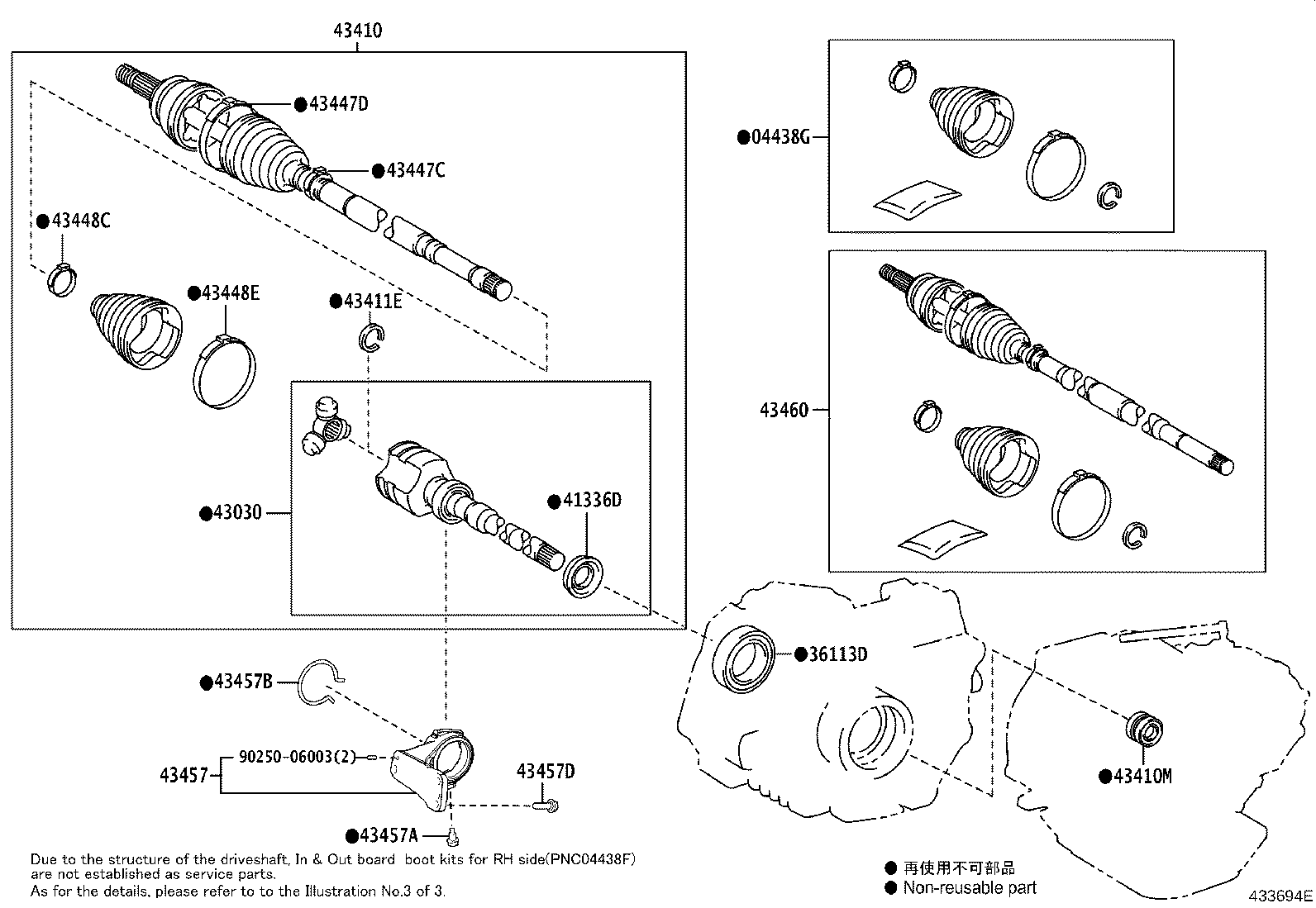 Figure 433694E