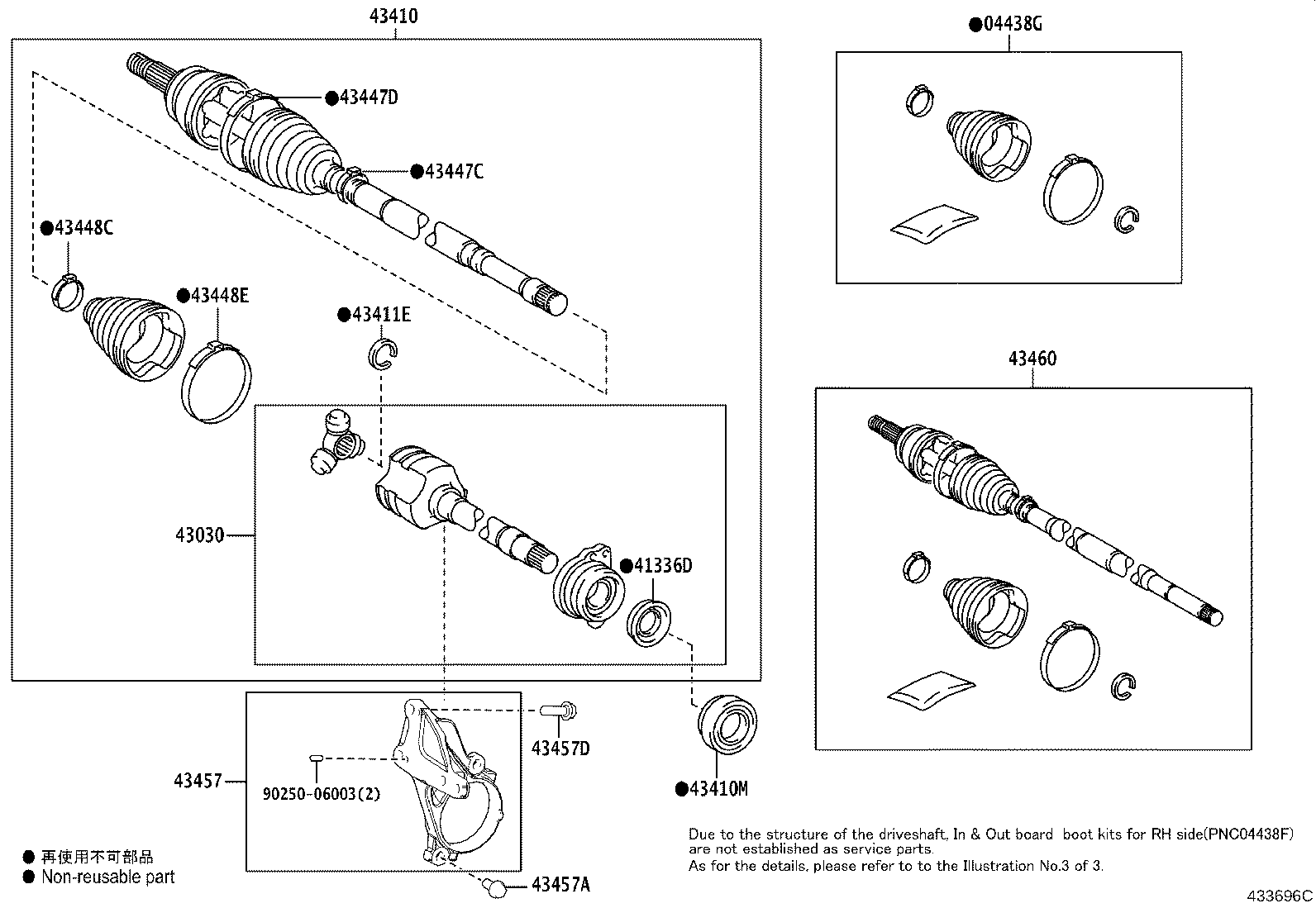 Figure 433696C