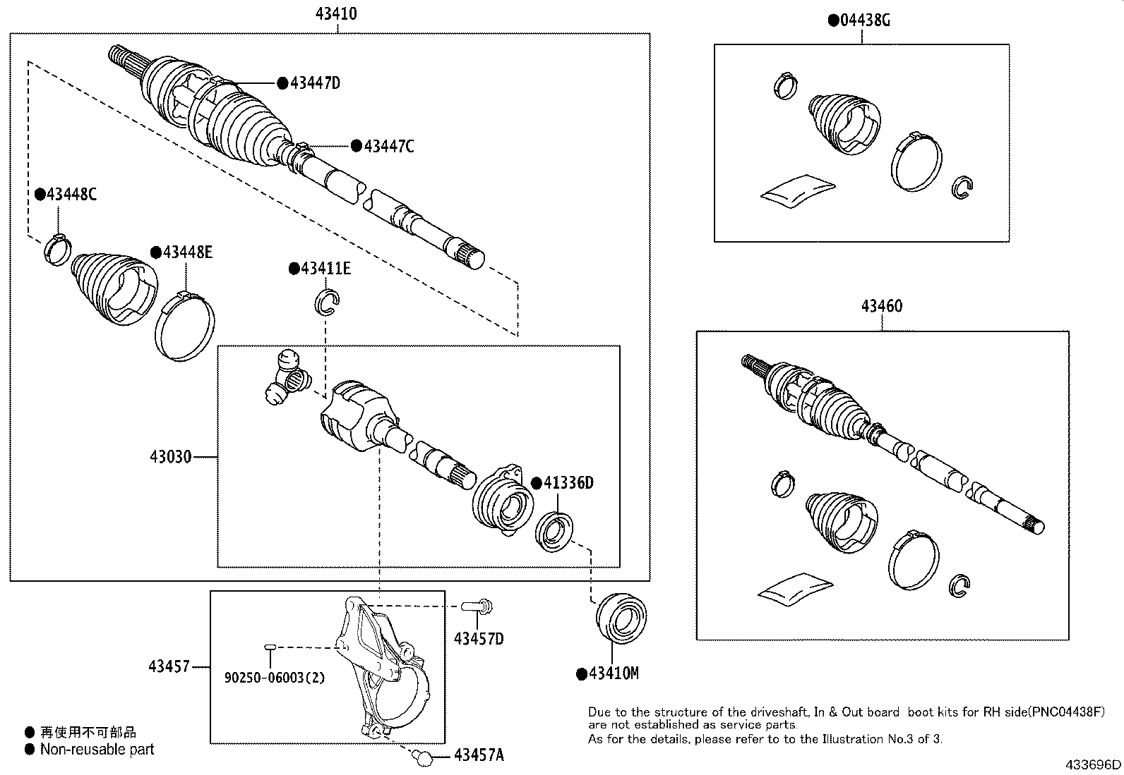Figure 433696D