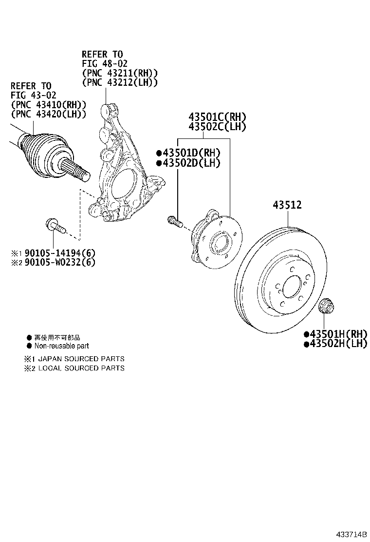 Figure 433714B