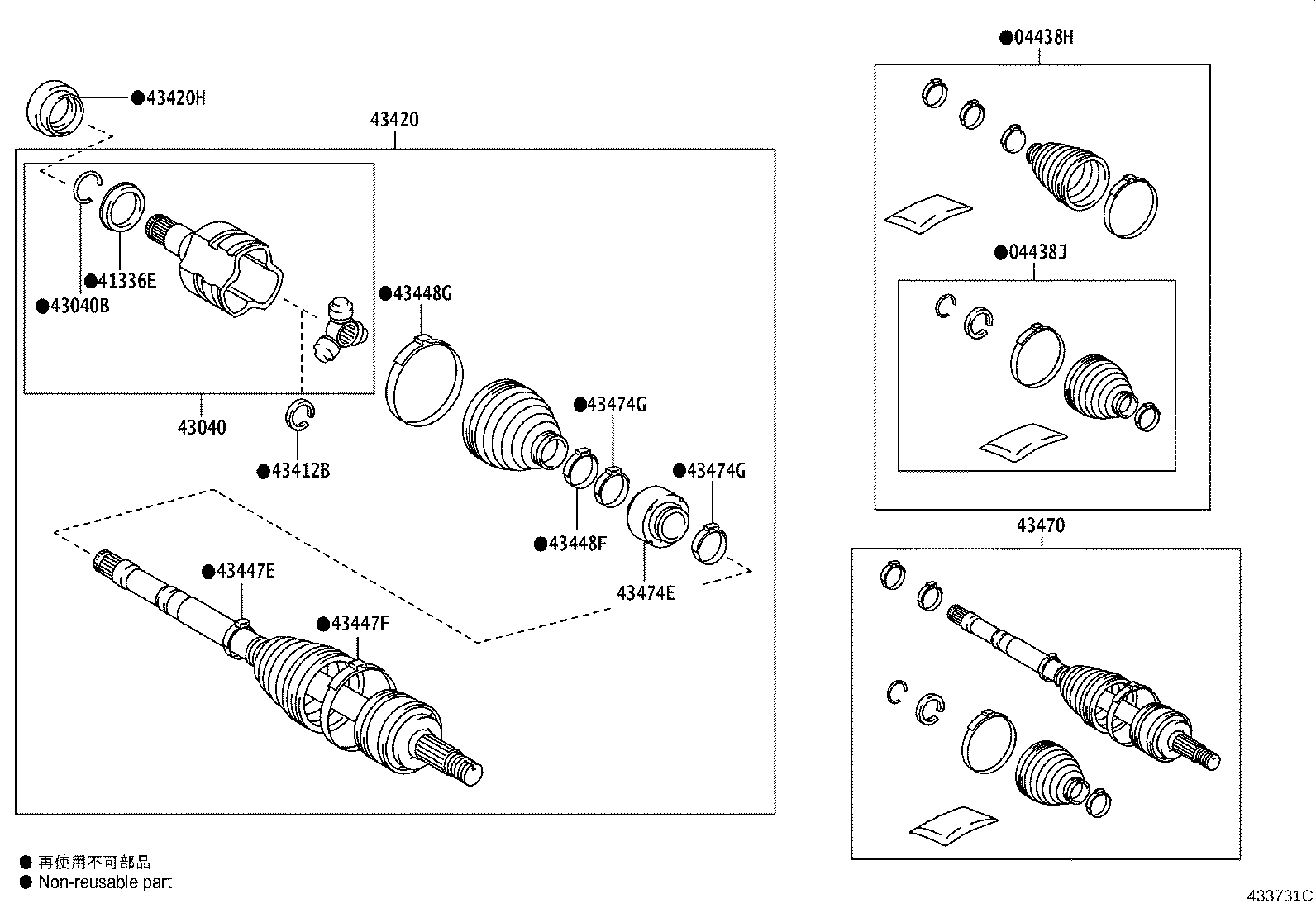 Figure 433731C
