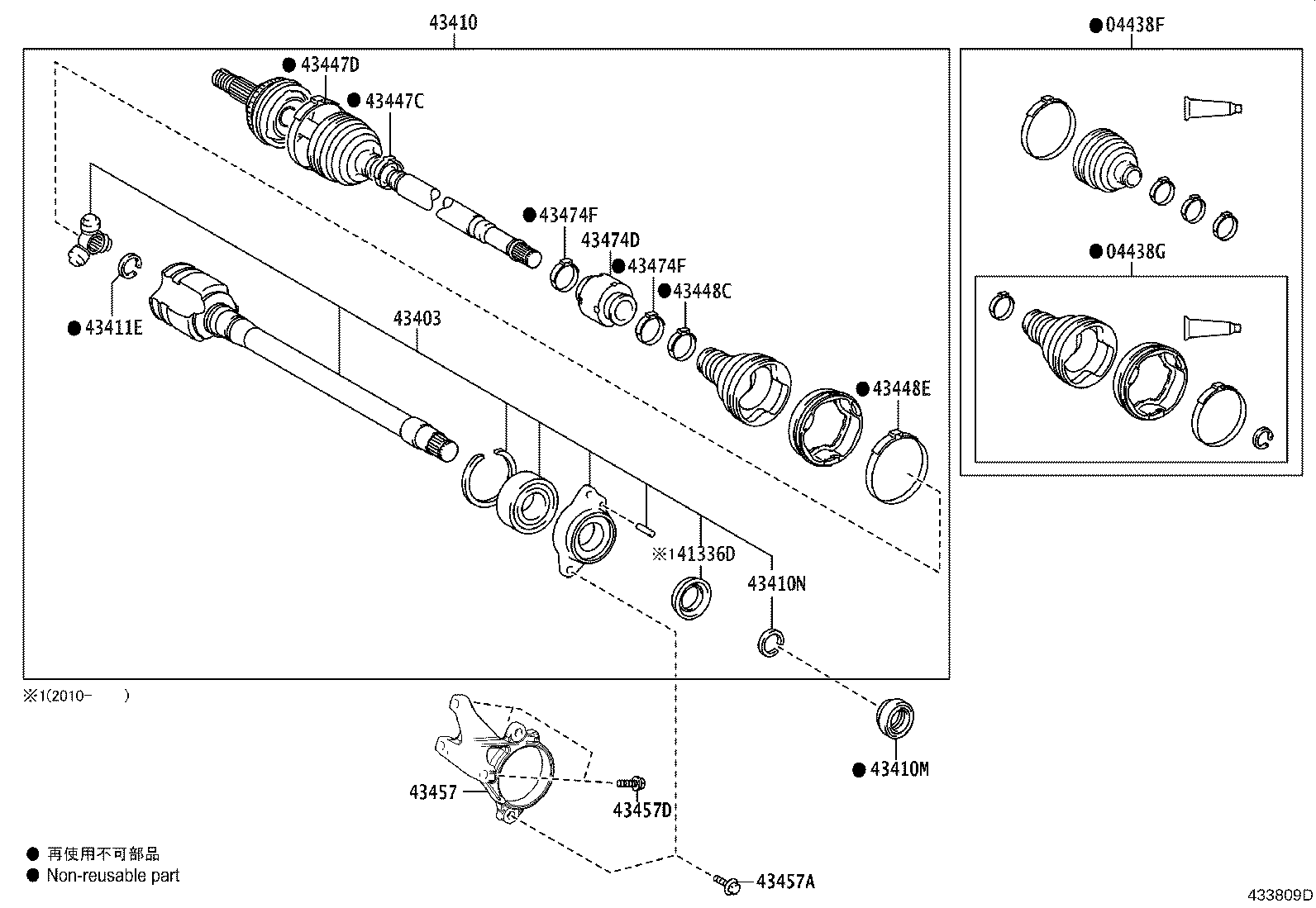 Exploded illustration 433809D