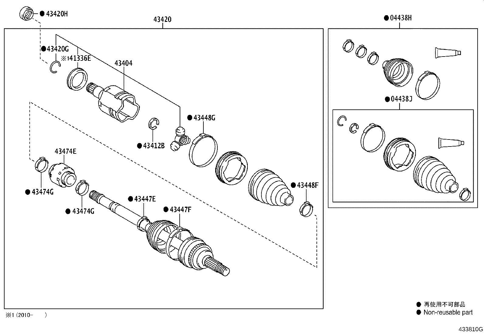 Exploded illustration 433810G