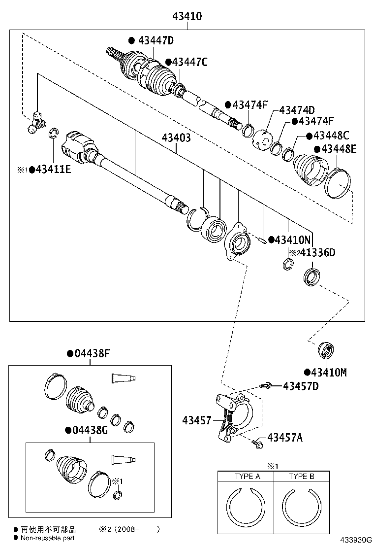 Figure 433930G