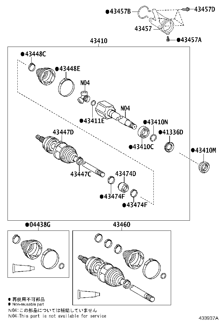 Figure 433937A