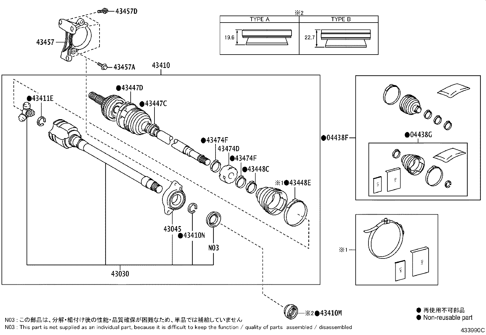 Figure 433990C