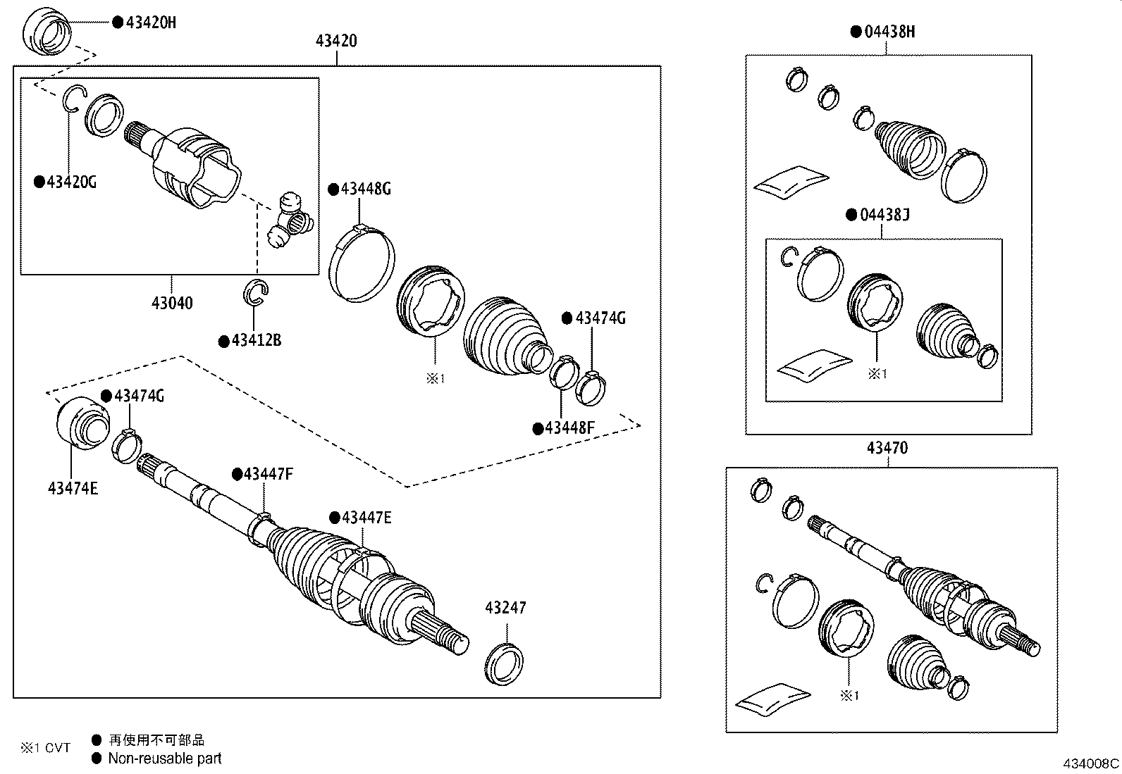 Exploded illustration 434008C