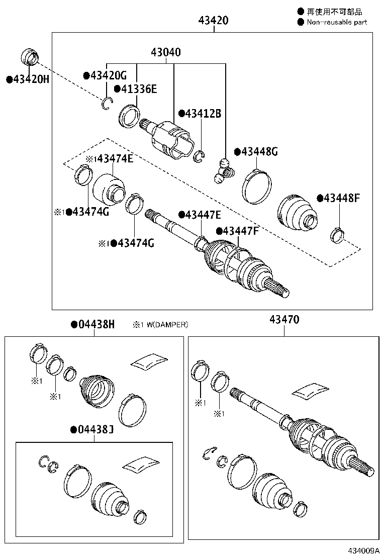 Figure 434009A
