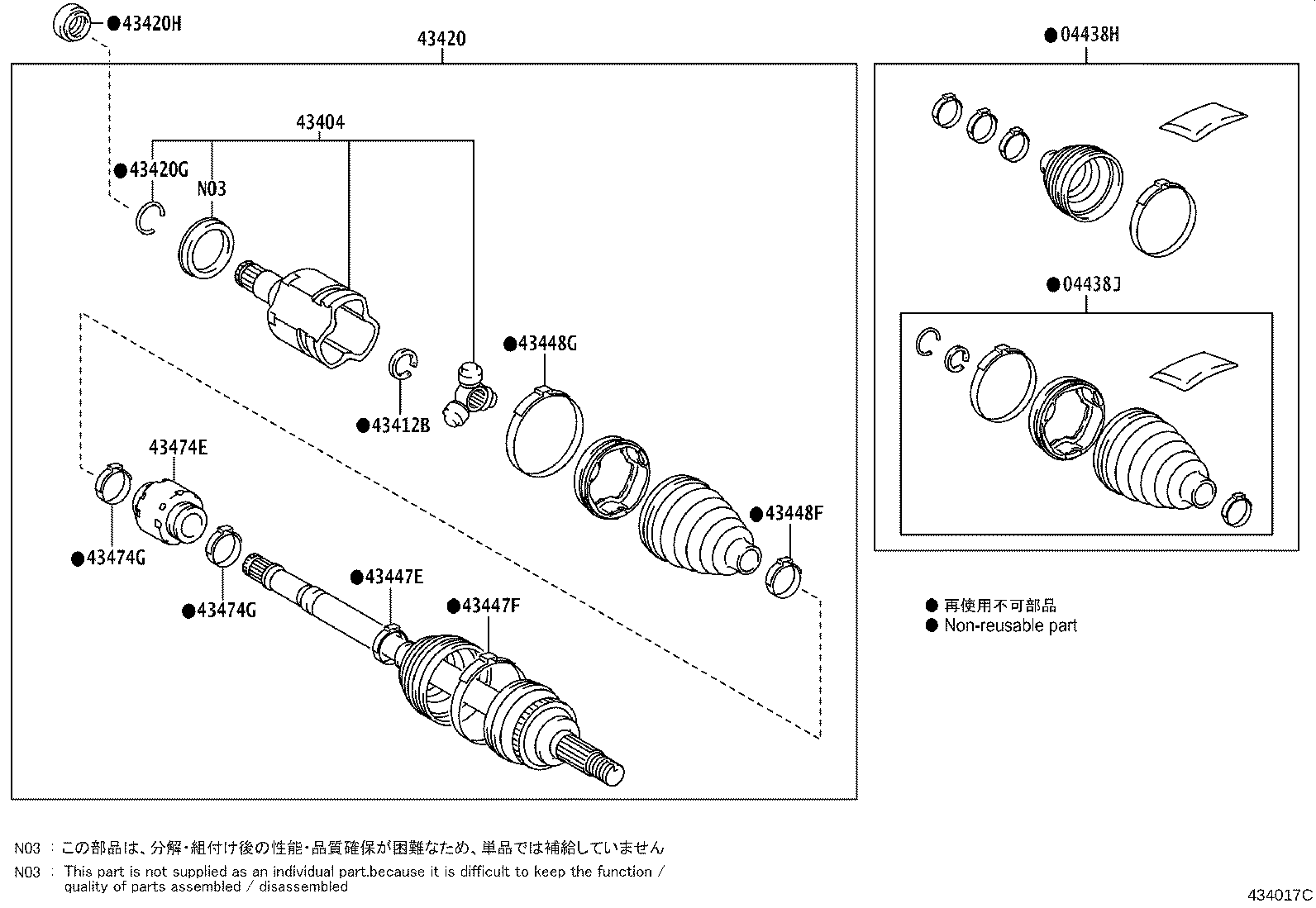 Figure 434017C