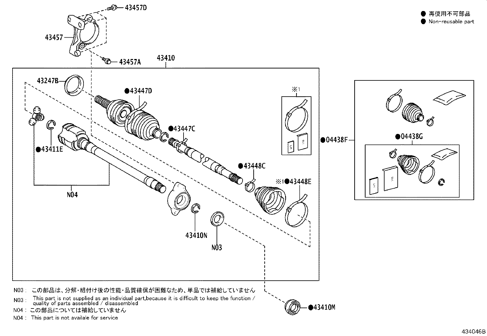 Figure 434046B