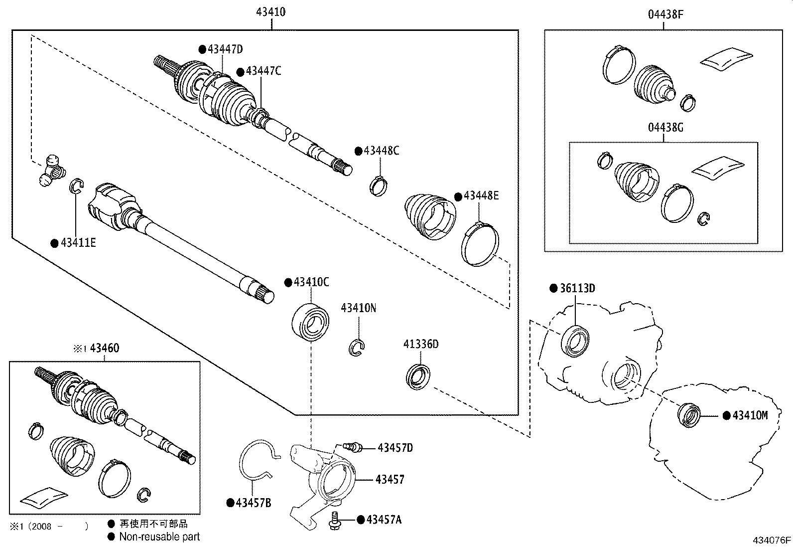 Figure 434076F