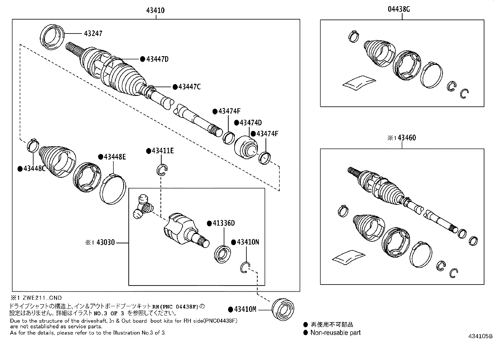 Figure 434105B
