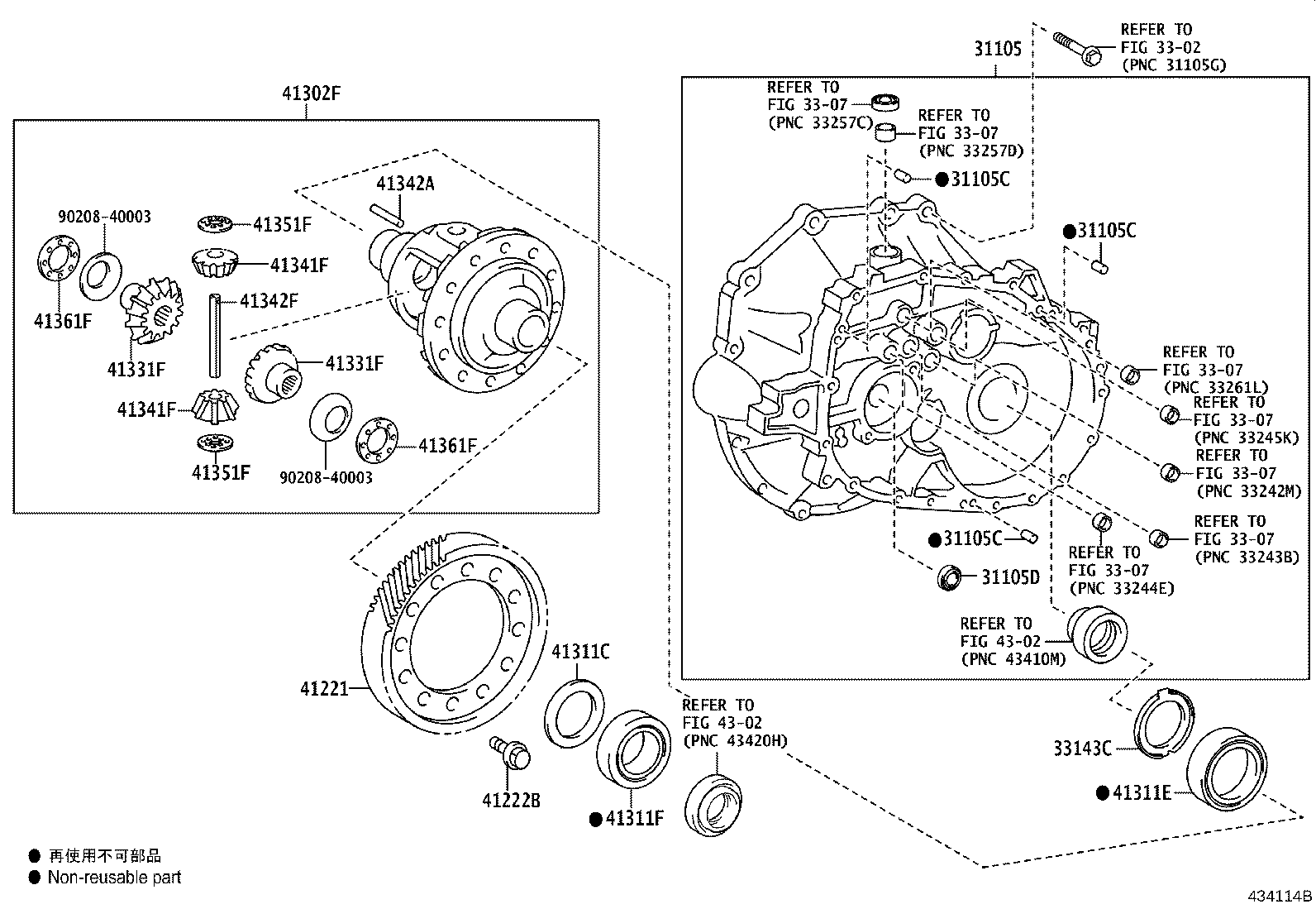 Figure 434114B