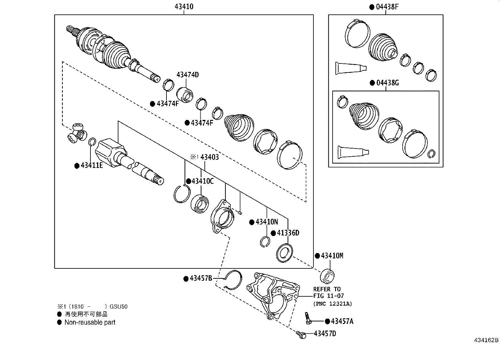Exploded illustration 434162B