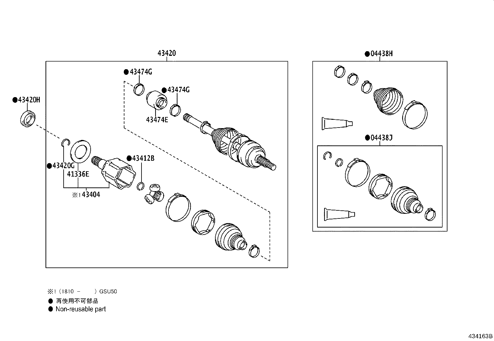 Exploded illustration 434163B