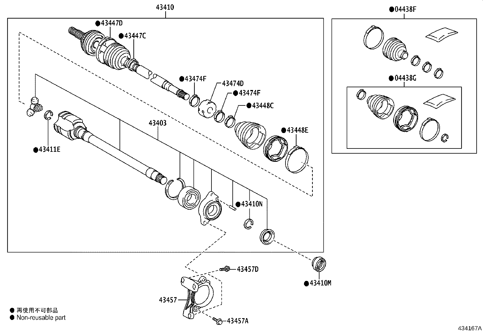 Figure 434167A