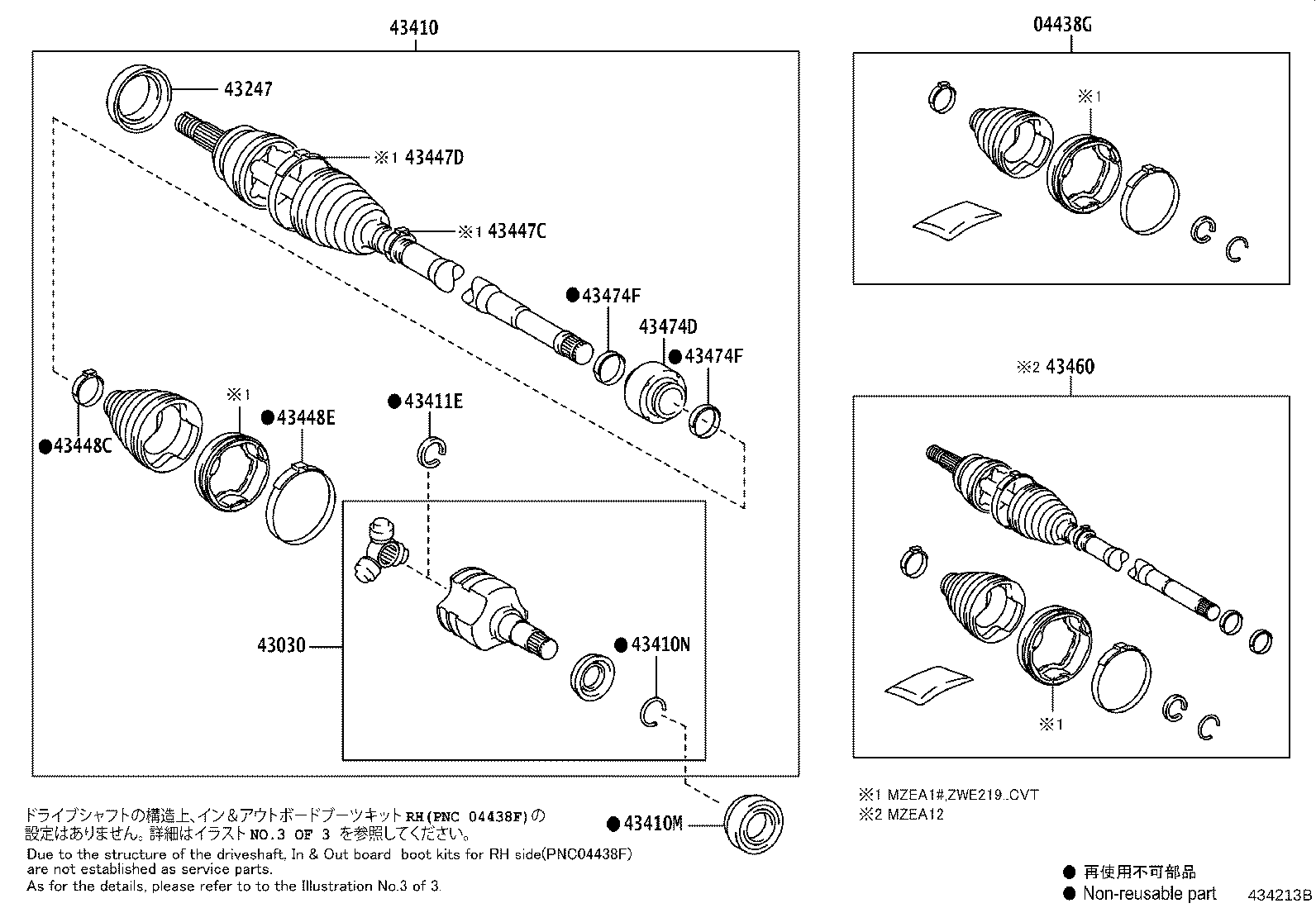 Figure 434213B