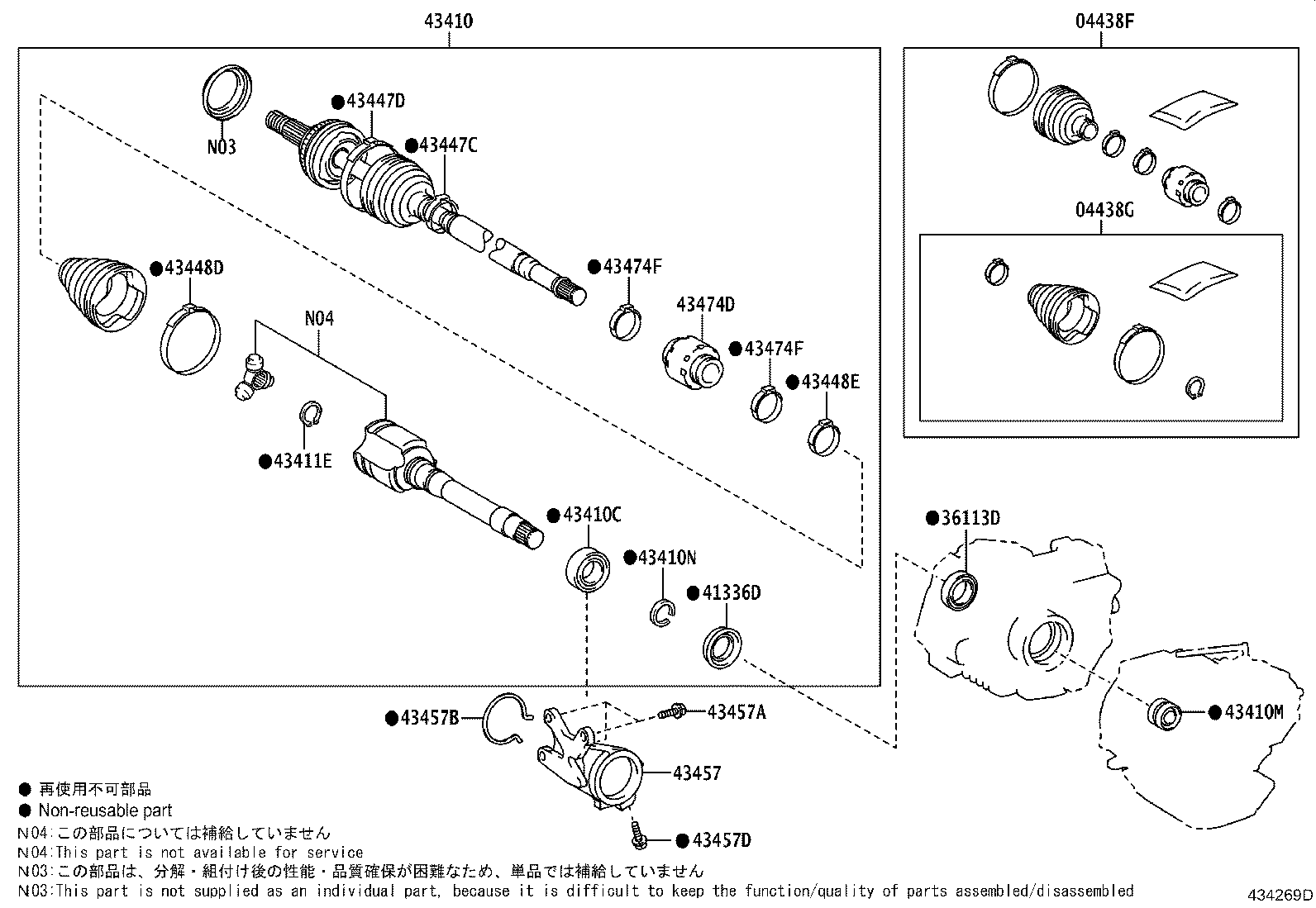 Figure 434269D