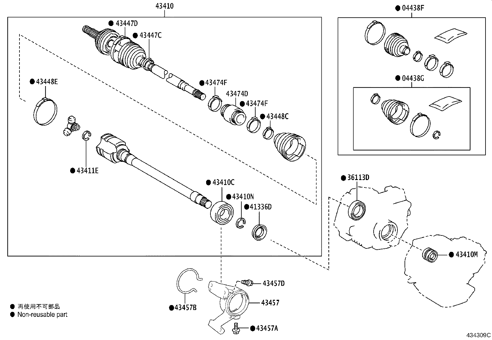 Exploded illustration 434309C