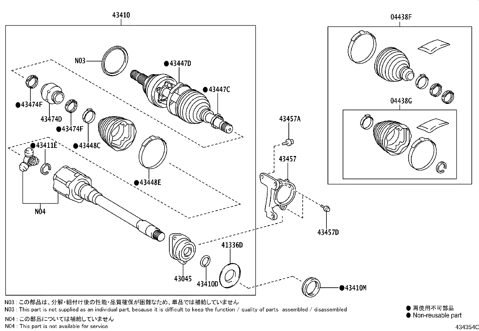 Figure 434354C