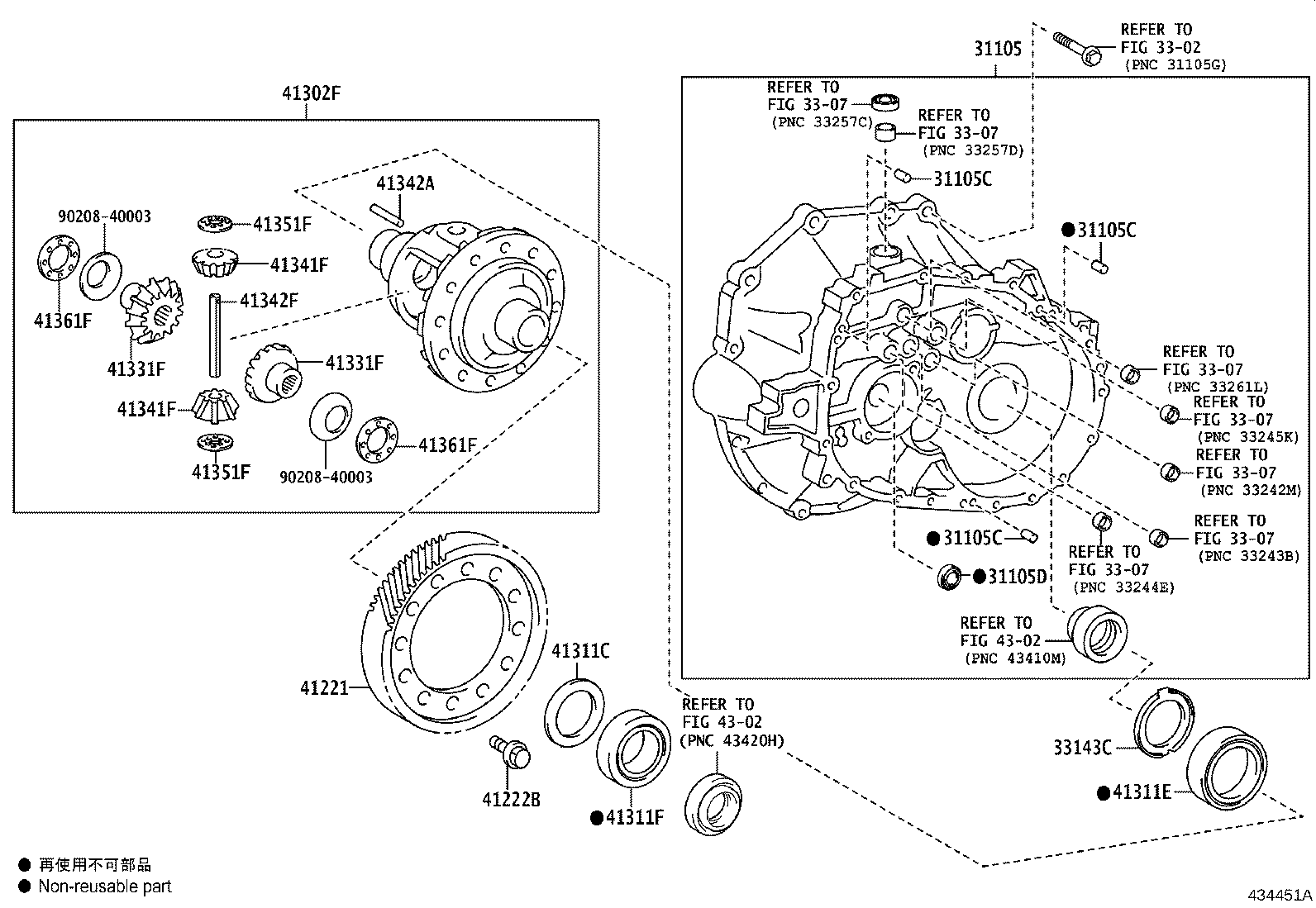 Exploded illustration 434451A