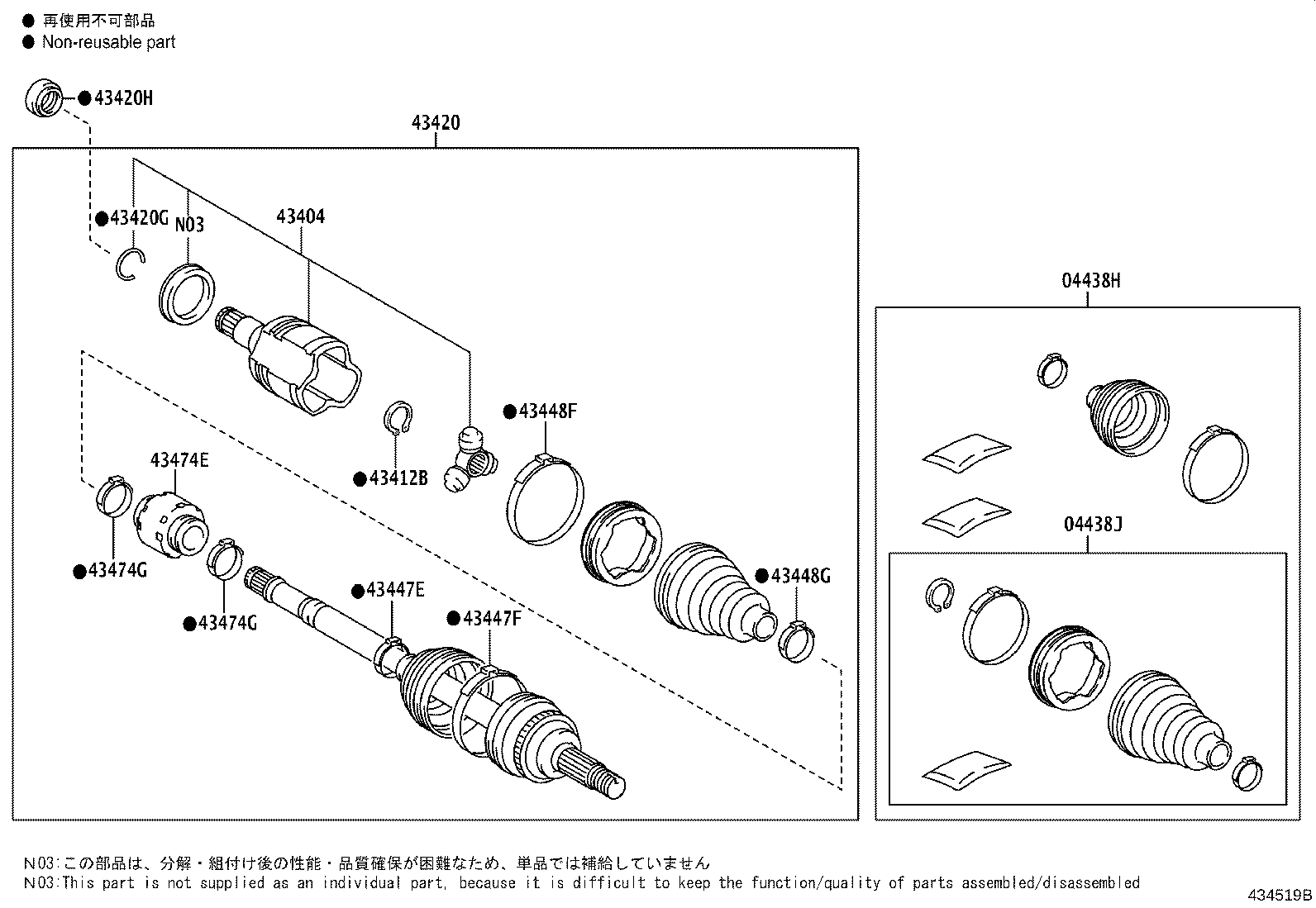 Figure 434519B
