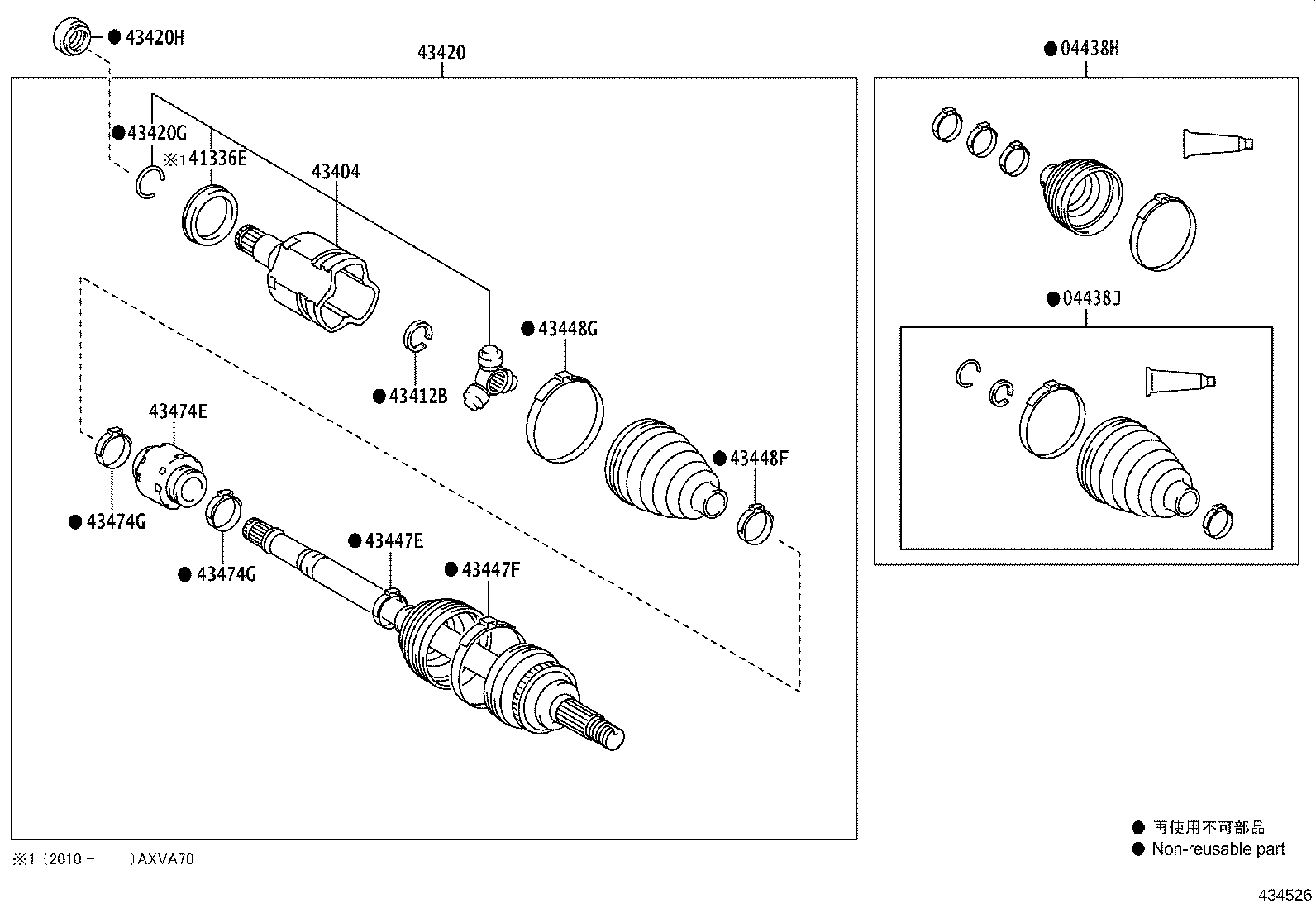 Exploded illustration 434526