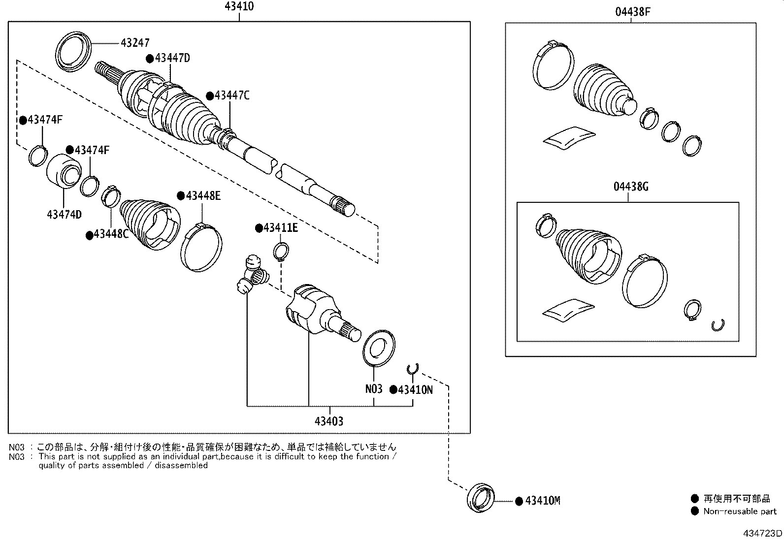 Figure 434723D