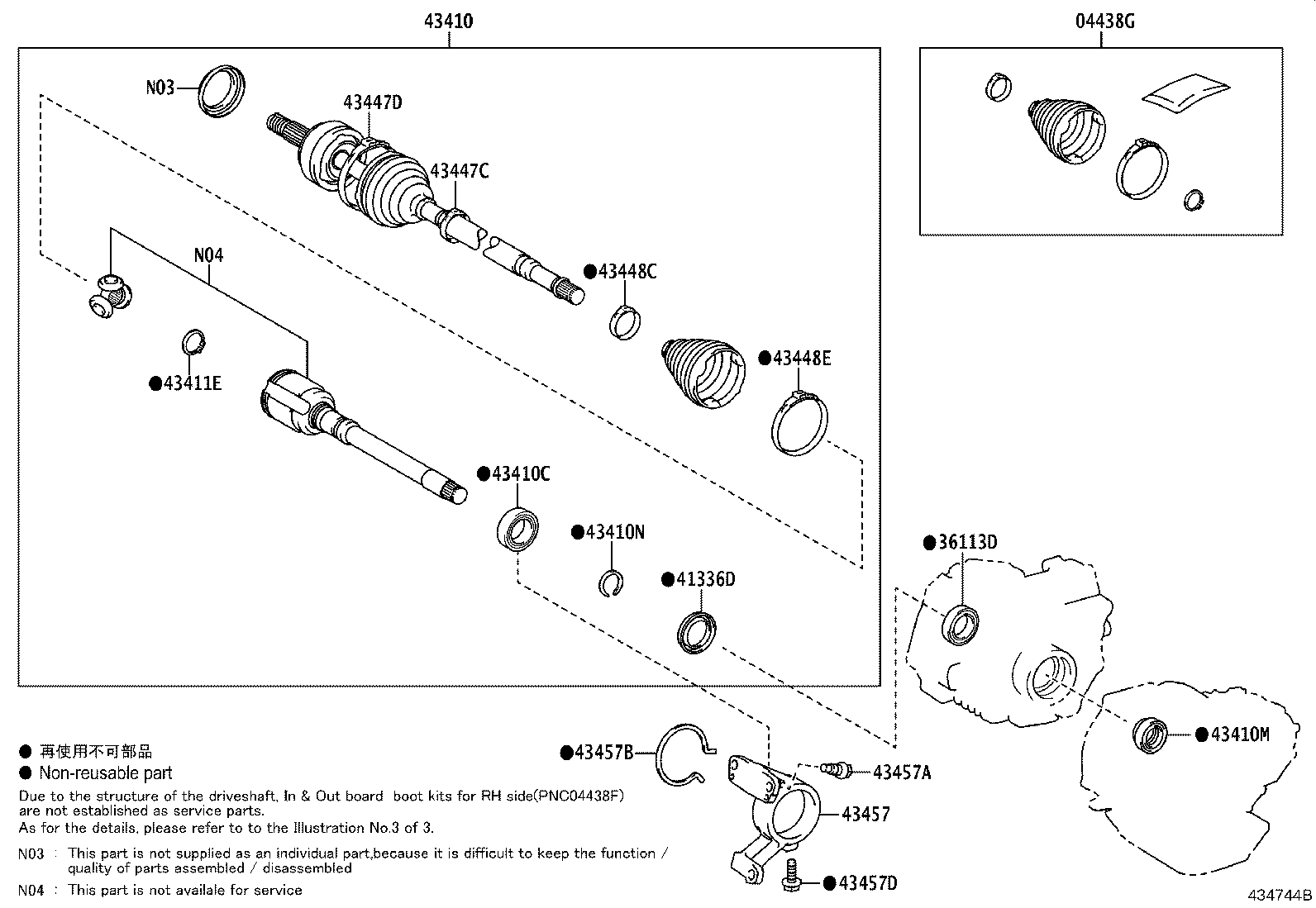 Figure 434744B