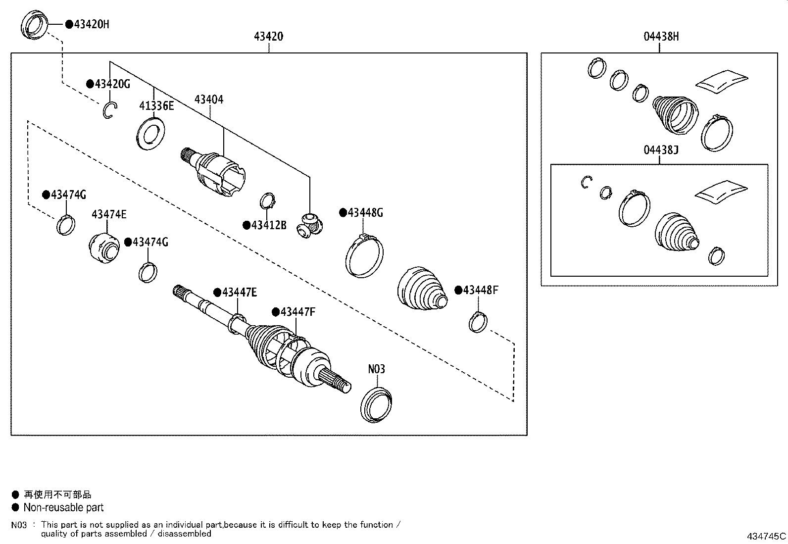 Figure 434745C
