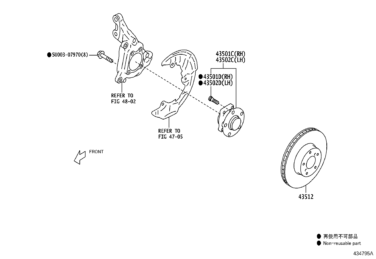 Exploded illustration 434795A