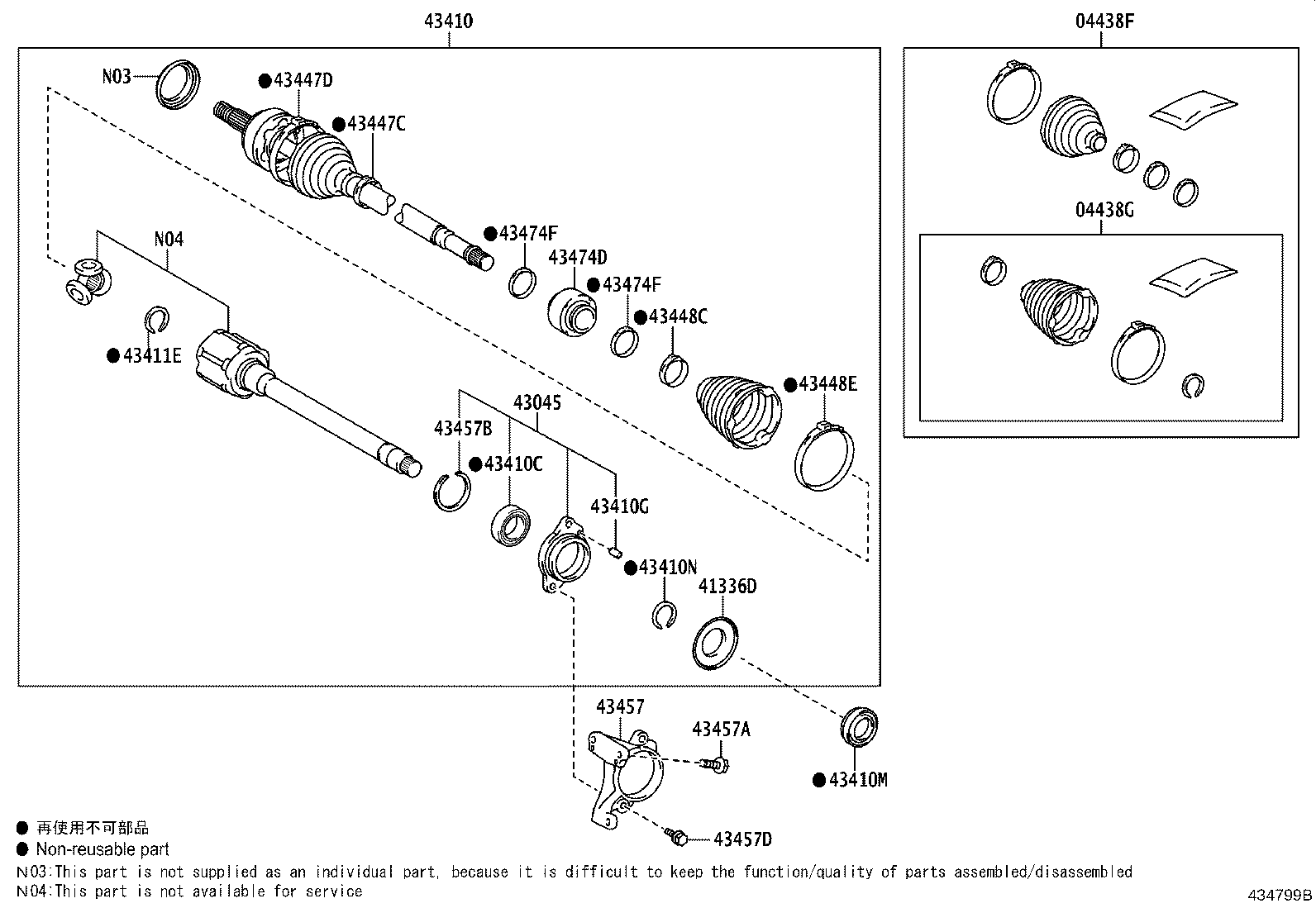 Figure 434799B