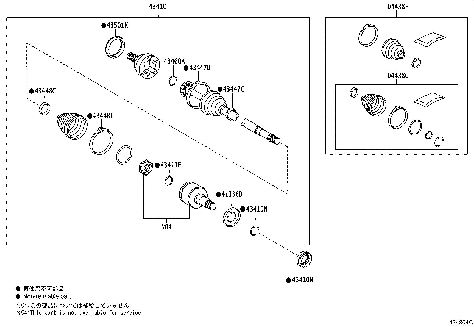 Figure 434804C