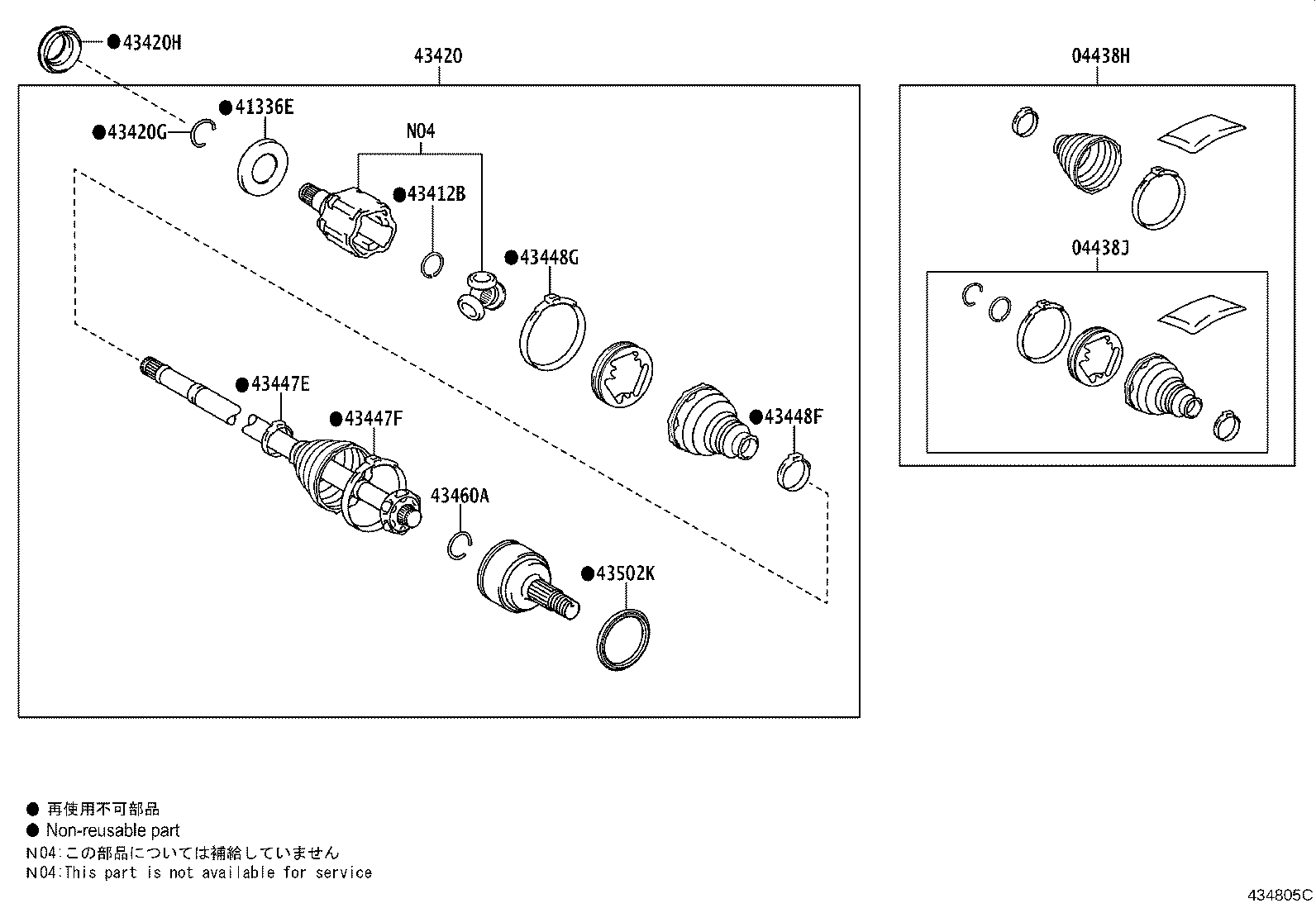 Figure 434805C