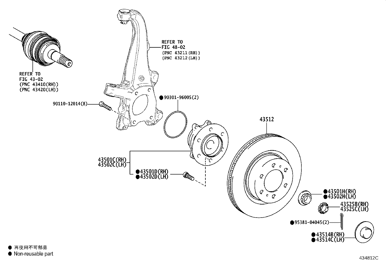 Figure 434812C