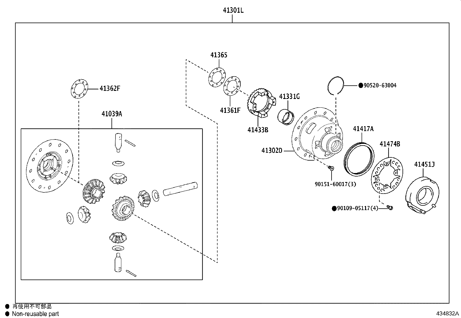 Figure 434832A