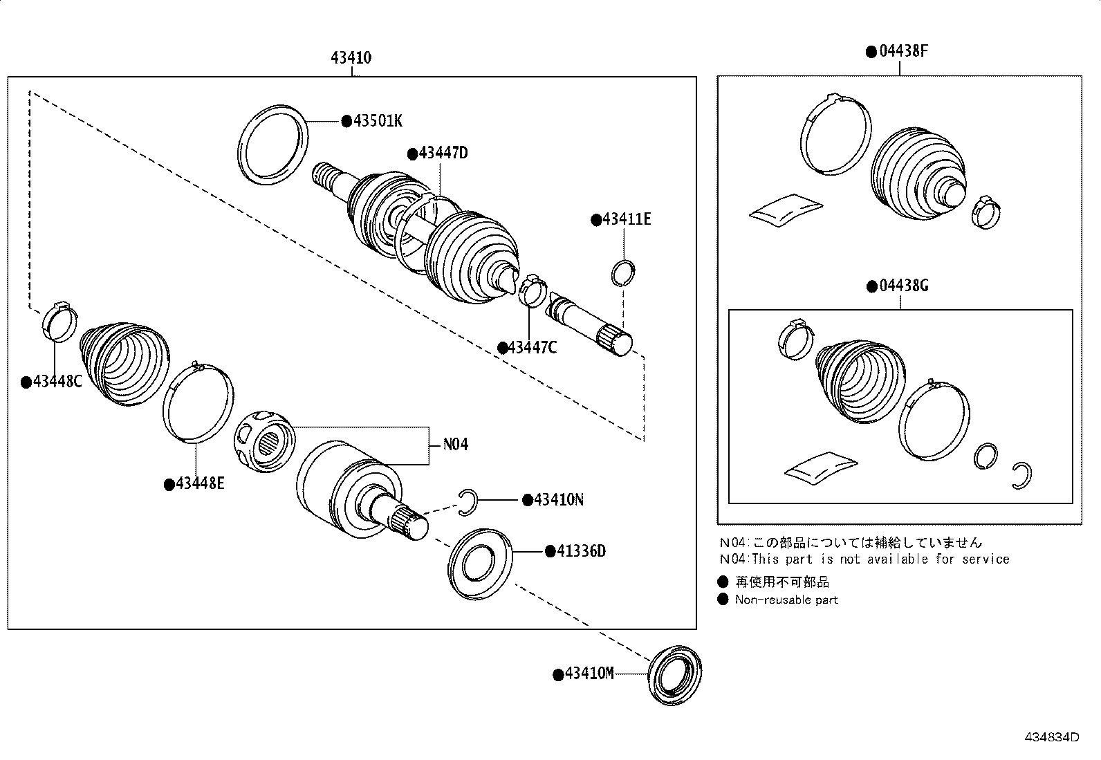 Figure 434834D